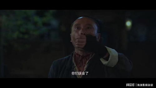 阴阳大师，一部引人入胜的短剧之作