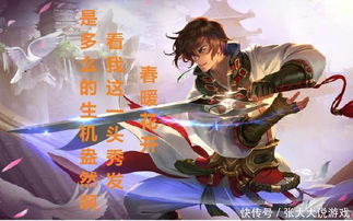 昭君与李白，时空交汇的文艺盛宴