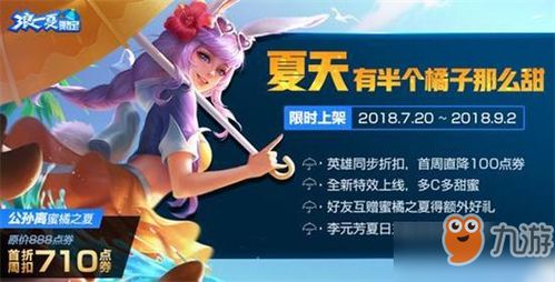 限定女友短剧，免费观看，甜蜜浪漫的观影新体验