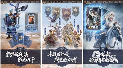 末日合集，免费观看的短剧新风尚