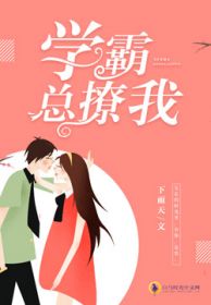 错撩，免费短剧的精彩之选