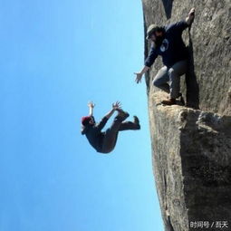 悬崖惊险，免费观看短剧悬崖边缘
