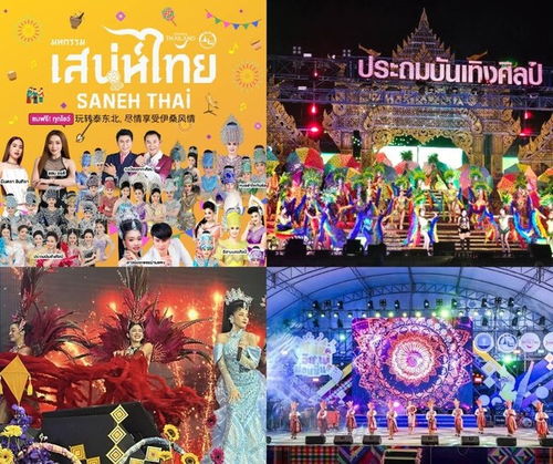 短剧热潮，免费观看的魅力之旅