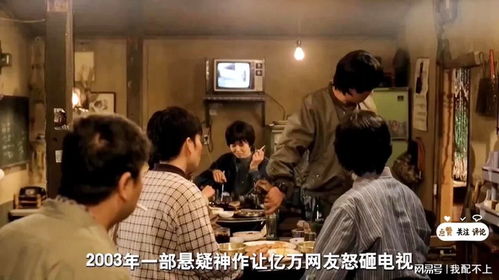 秦风短剧合集，免费观看，经典瞬间重温