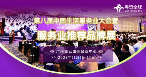 免费观看精彩纷呈的官方短剧平台，不容错过！