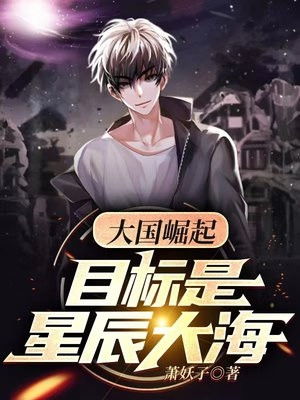 天师安澜新篇章，免费观看的短剧盛宴
