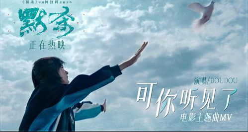 全员恶人短剧，免费观看的精彩世界之旅