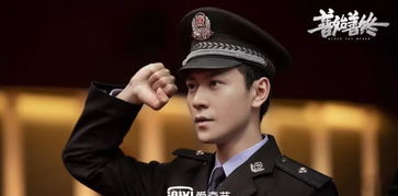 免费观看，正义的荧屏演绎——警察长官短剧
