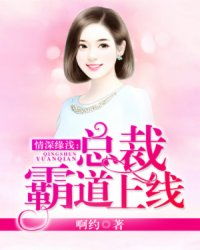免费观看，短剧热潮下的总裁情深与分手故事探索
