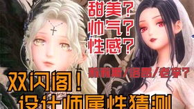 女王殿下，免费短剧观赏，视觉与情感的盛宴