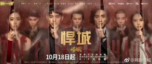 疯狂少帅，不容错过的免费短剧