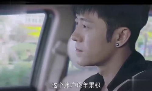 卧底失忆，免费观看的精彩故事