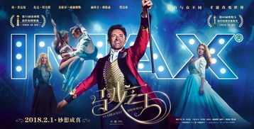 金曲之王，免费观看的短剧盛宴