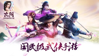 玄门至尊，免费短剧新体验的魅力之旅