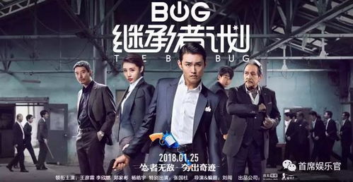 萧北辰，现代网络剧的魅力免费探索之旅