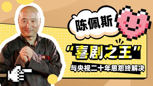 免费观看的短剧巅峰之王