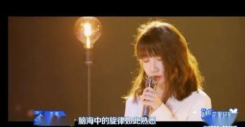 林凡情感短剧，免费启程，情感之旅的邂逅