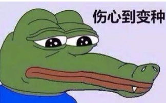 从悲伤蛙到作业之苦，男孩揉眼背后的故事