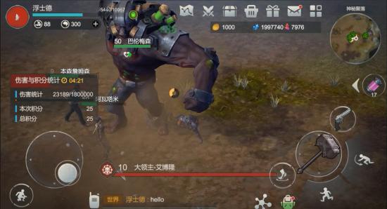 重生末日，免费短剧新体验的开启