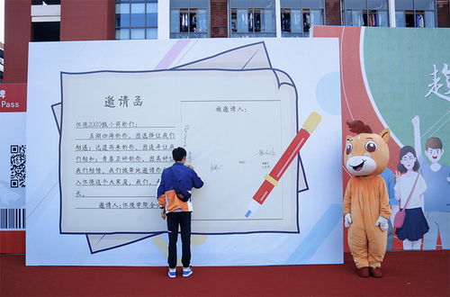 迎接新生，出狱后免费短剧观看指南