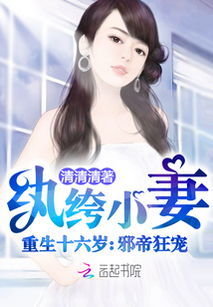 总裁宠溺，免费短剧的甜蜜魅力