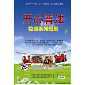 免费观看的乐趣，等闲网络短剧的选择与探索