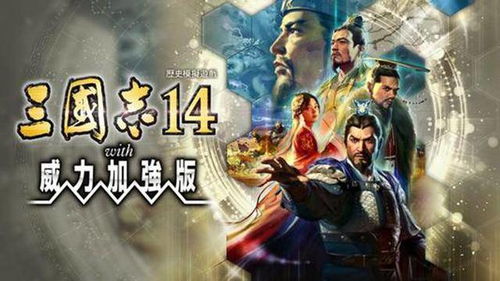 战神老爸，免费观看的短剧新选择