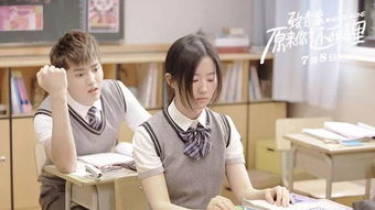 电击女孩短剧，免费观看指南