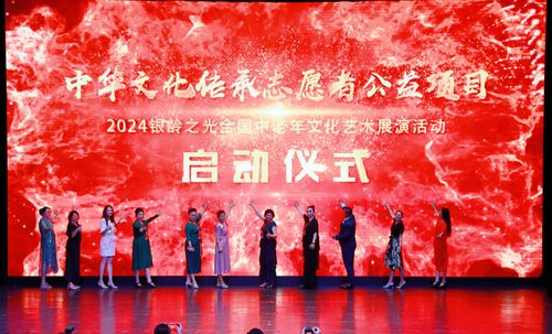 天赐神医短剧免费观看，一场视觉与心灵的双重盛宴 