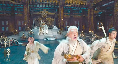 免费观看现代封神短剧，重温经典视觉盛宴