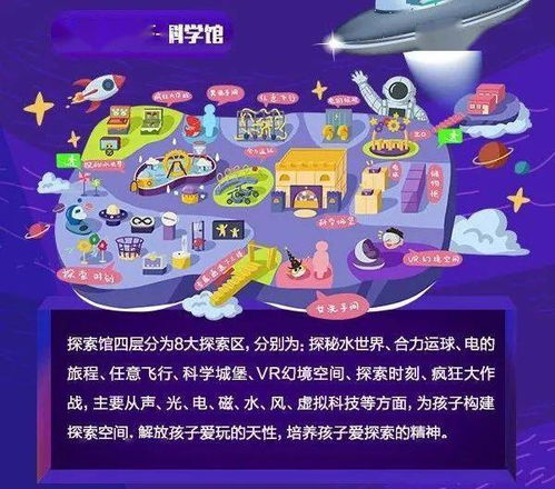 网络短剧魅力无限，小巫短剧全集免费探索