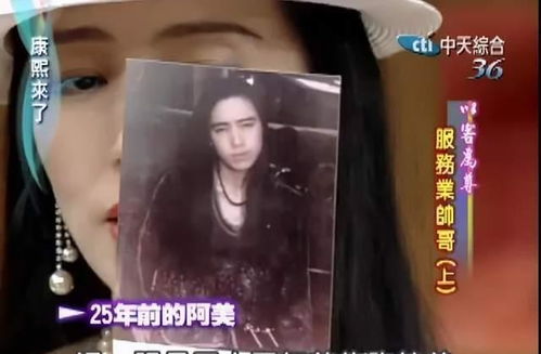 豪门强娶，免费观看指南