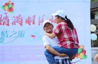 免费观看新婚情侣甜蜜浪漫短剧，开启浪漫观影之旅