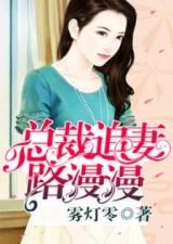 虐恋之总裁的秘密——总裁题材短剧免费观看指南