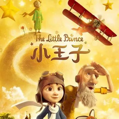 神龙盖世，免费短剧的魅力之旅