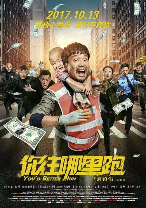 免费观看，替身剧情短剧的精彩世界
