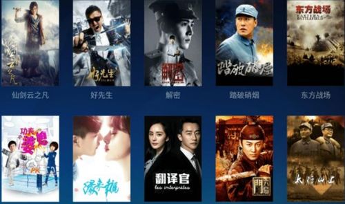 免费观看无双短剧视频，探索网络影视新潮流