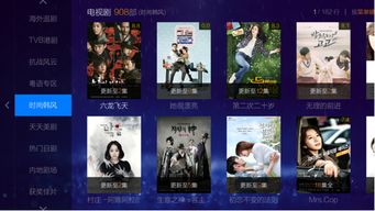 免费观看明明短剧全集，探索网络影视新潮流的捷径