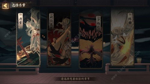 阎罗大人，免费短剧之旅的奇幻之旅