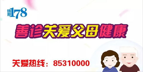 前方高能短剧，免费观看的精彩世界大放送！