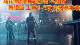 免费观看，传统与现代交织的剧情婆婆短剧体验