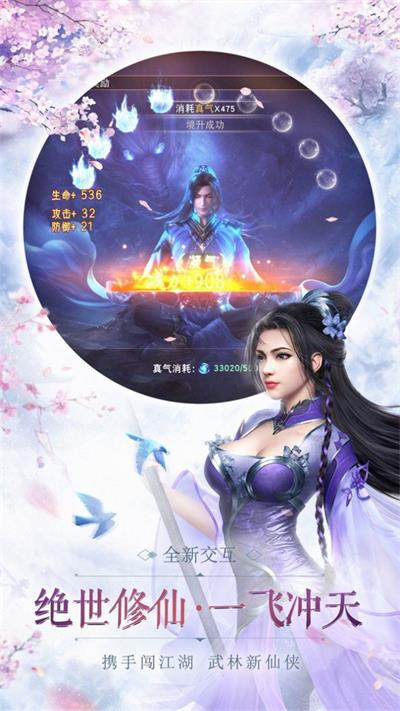 赘婿龙神，免费短剧的魅力之旅