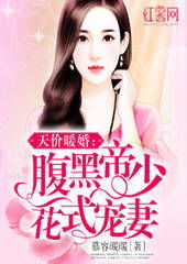 女孩总裁，免费短剧深度解析