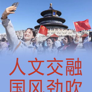 都市战士，免费短剧新体验的魅力之旅