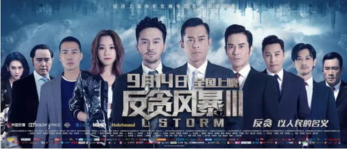 免费观看，男子敲门短剧精彩剧情全览