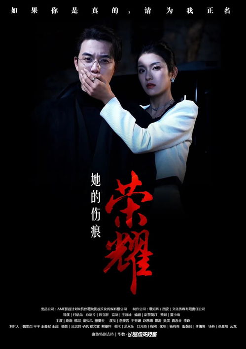 免费探索剧情魅力，偏执反派短剧等你观看