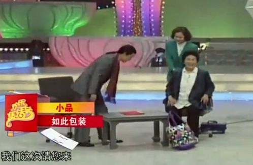 免费观看精彩瞬间，跪下提鞋短剧盛宴
