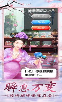 兔子小姐短剧免费观看，探索精彩剧情的全新体验 
