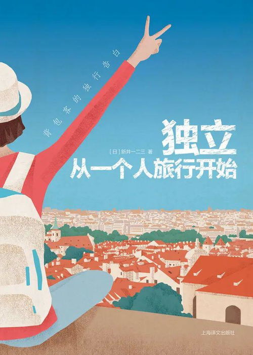 短暂逃离失望与自卑，免费短剧带来的启示