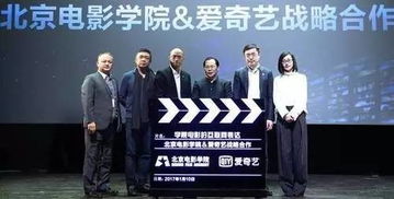 免费观看未来剧情短剧，探索潮流影视新纪元